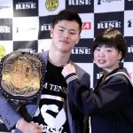 那須川梨々は天心の妹で私服姿がカワイイと話題!高校や戦績は?